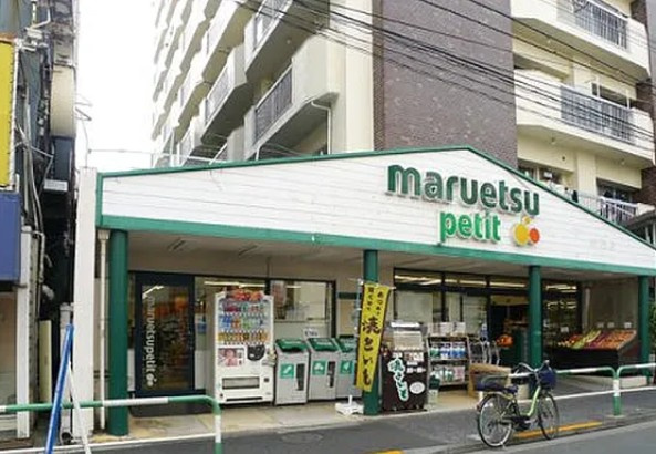 ピュアステージ21の周辺