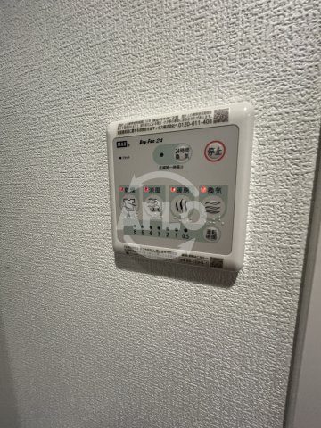 セレニテ江坂グランデの洗面所|セレニテ江坂グランデ　浴室乾燥機