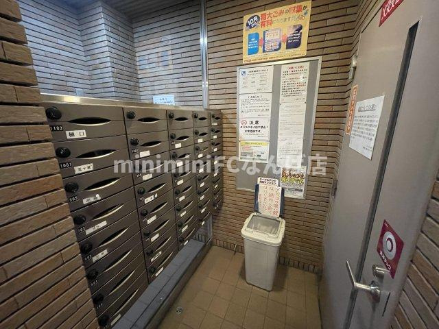 ハイシュタイン堀江