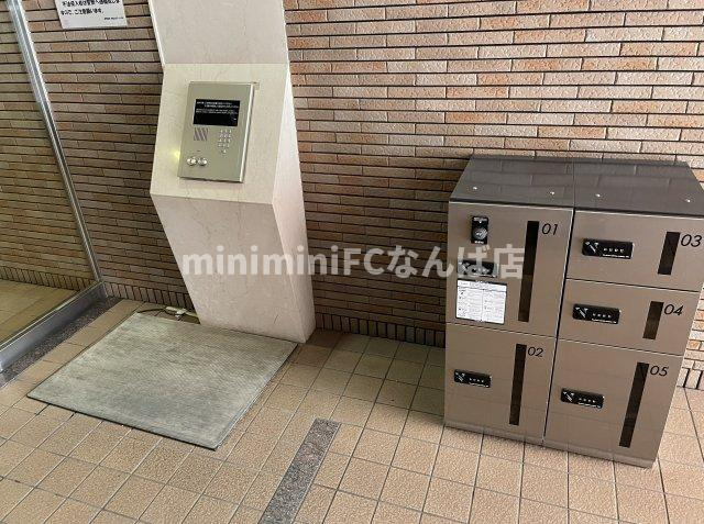 ハイシュタイン堀江