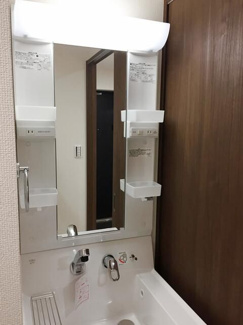 【独立洗面台】