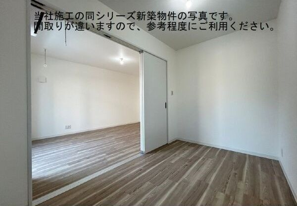 ジーメゾン高蔵寺ブレイズの内装