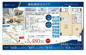 藤和護国寺コープ　仲介手数料無料＋15万円現金プレゼント中の画像