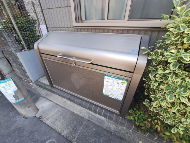 ウルメゾンのその他共用部分