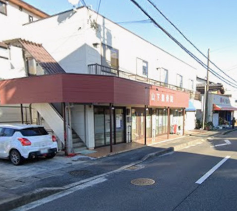 大津市蓮池町の店舗一部
