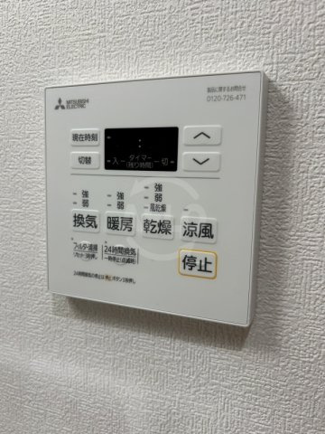 maison M&Wの設備|maison M&W　浴室乾燥機