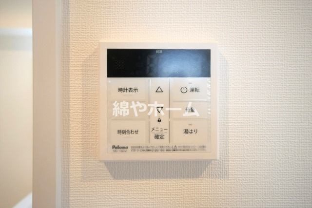 レクラン神路 の設備