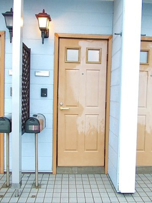 【エントランス】 | サニーはまなす
