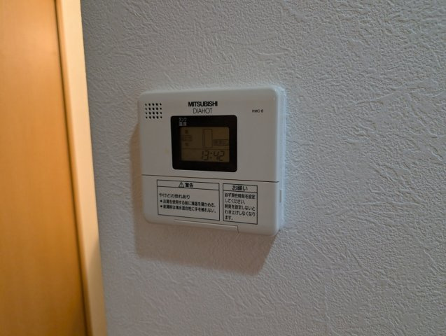 ラピスの設備
