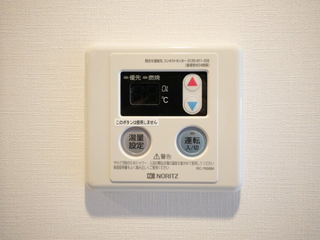 ザ・パークハビオ谷町六丁目テラスの設備
