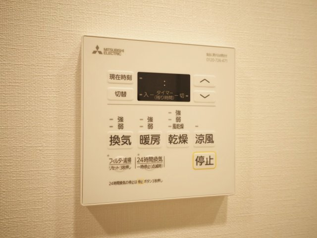ザ・パークハビオ谷町六丁目テラスの設備