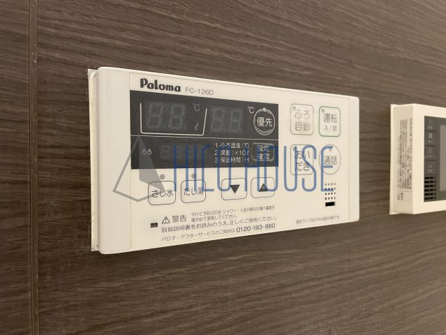 Luce del soleの設備