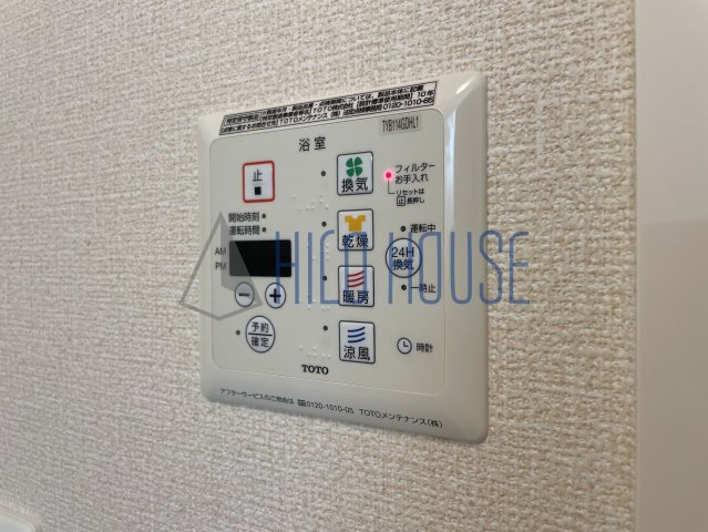 Luce del soleの設備