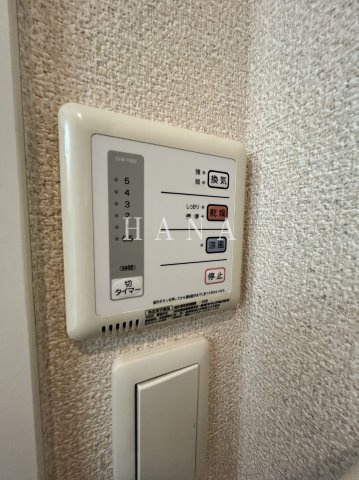 ハイツ　カリメラ のその他