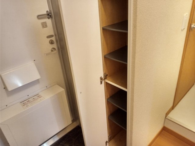 【その他】 | レオパレスミルフィーユ