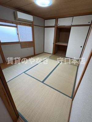 【和室】 | 北通1丁目戸建