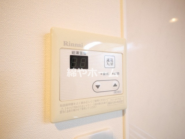 クイーンライフ東今里の設備
