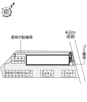【その他】 | レオパレスオレンジヒルズ