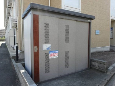 【その他】 | レオパレスオレンジヒルズ