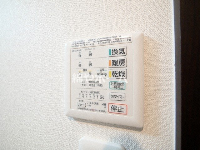 クイーンライフ東今里の設備