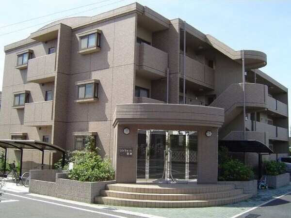 コンフォート園原の外観
