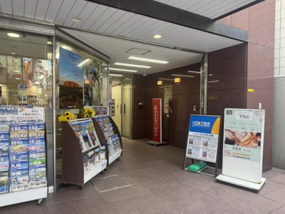 【エントランス】 | 松屋ビル