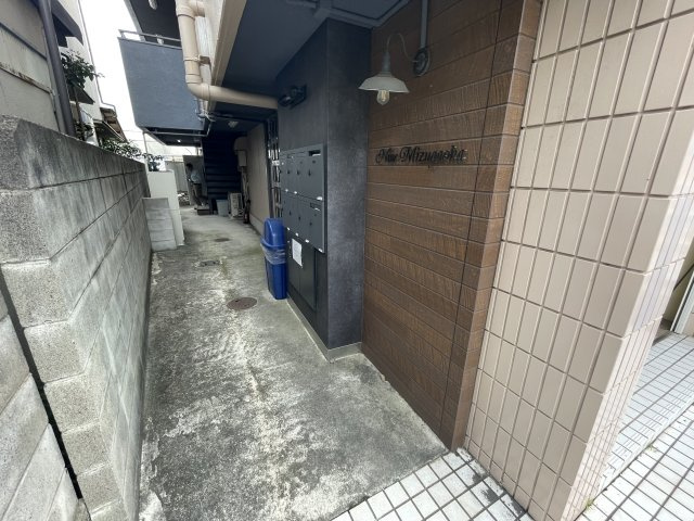 ナイン瑞ケ丘のその他