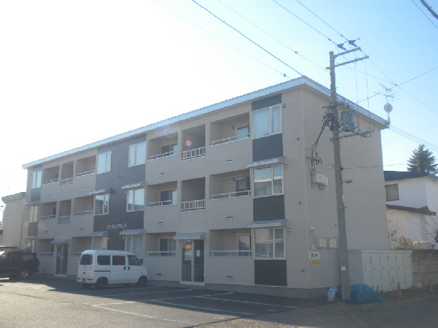 フィリックスABの外観