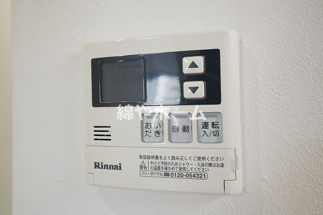 グランエクラ大今里南ＩＩの設備