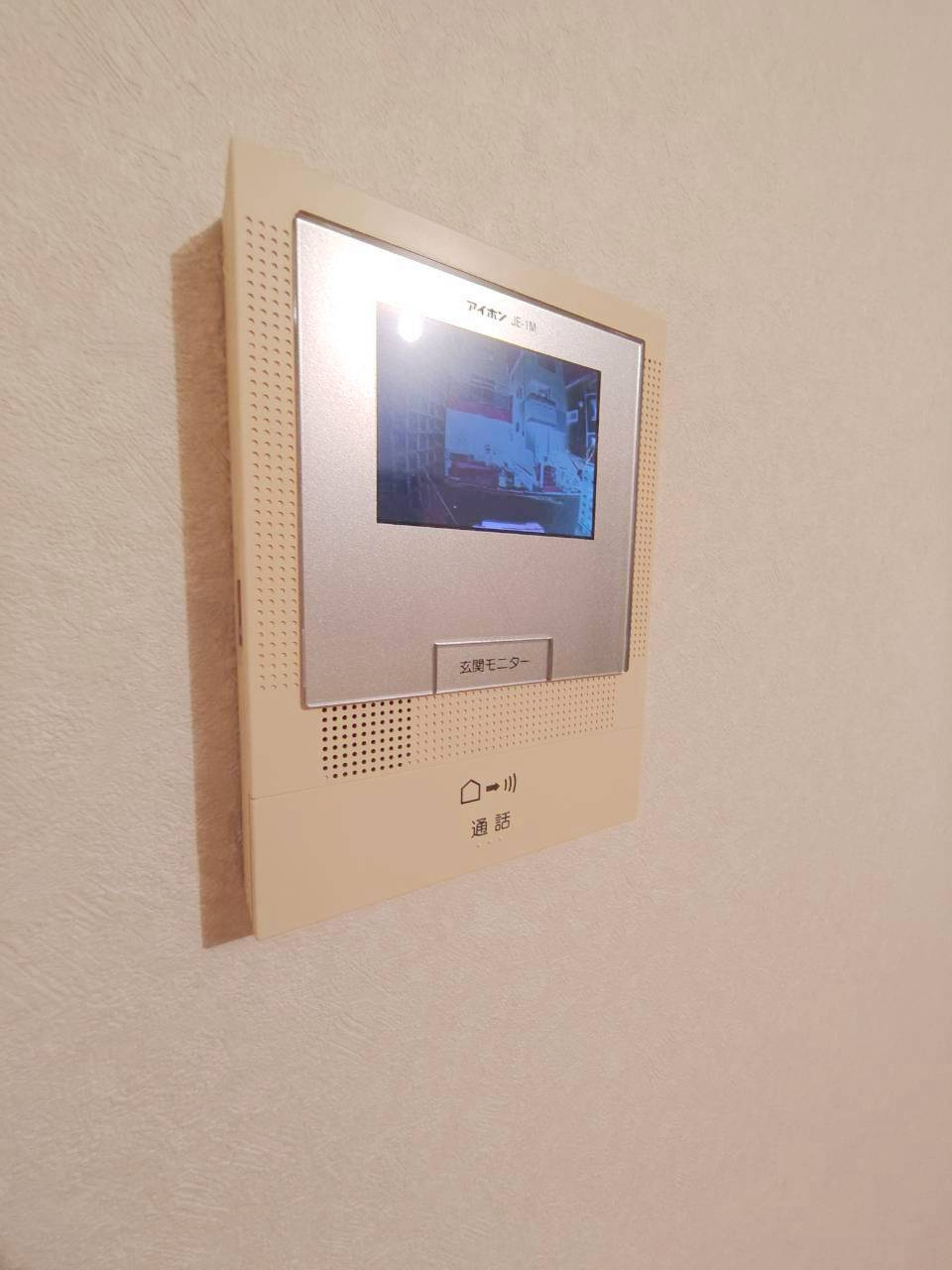 メゾン　ソレーユのセキュリティ|★来客者が一目で分かるカラーモニターホン★