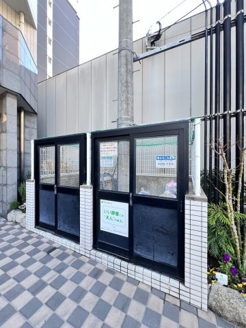 エンクレスト渡辺通のその他共用部分