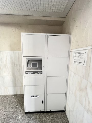 エンクレスト渡辺通のその他共用部分
