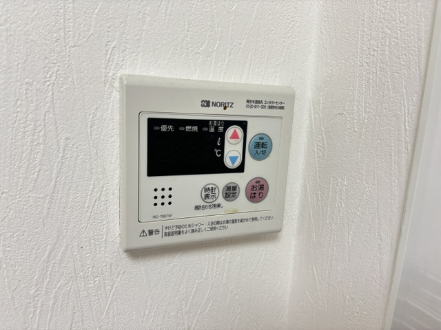 名古屋市中区金山１丁目の賃貸マンションの設備