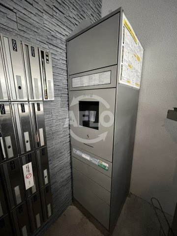 エルシア新大阪のその他|EL-Sia Shin-Osaka　宅配ボックス