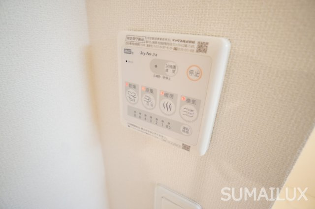 熊本市南区島町１丁目の賃貸マンションの設備
