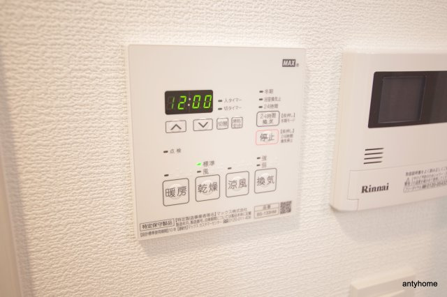 サムティ福島ルフレ　仲介手数料無料の設備