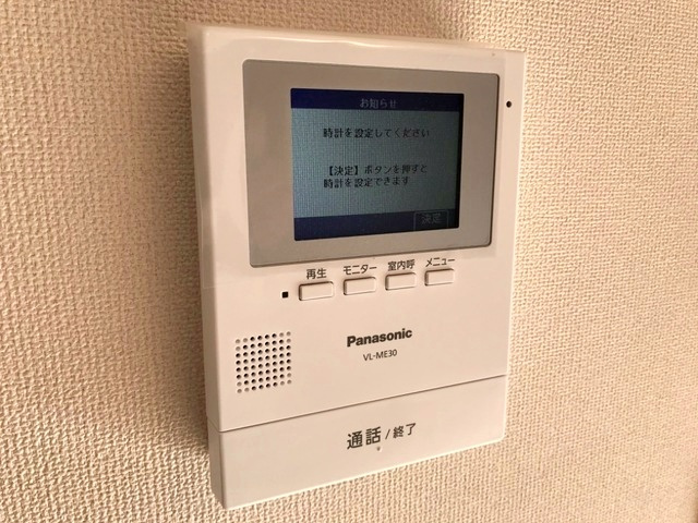 【セキュリティ】 | マノワールⅠ | 女性の方でも安心のモニター付きインターフォン♪