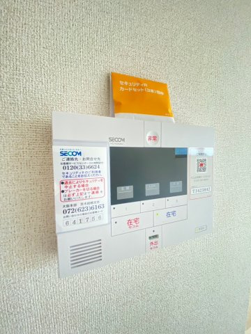 ヴィアソーレ茨木の内装