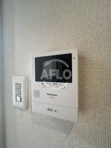 アメニティ塚本公園のセキュリティ|アメニティ塚本公園　インターホン