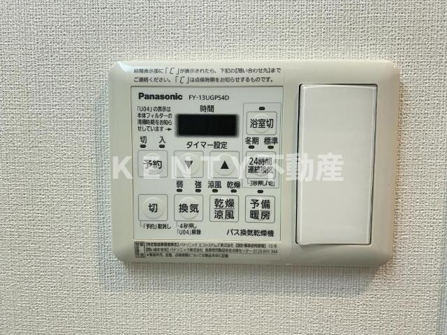 【設備】 | キャナルテラス品川