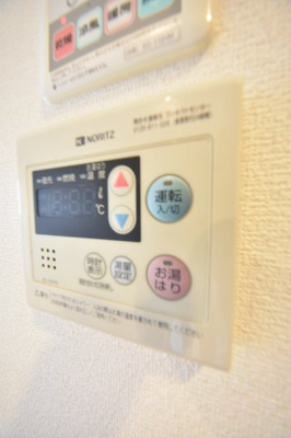 【その他】 | アスヴェル神戸駅前