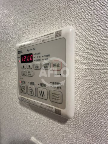 グランカリテ新大阪WESTの洗面所|浴室乾燥機
