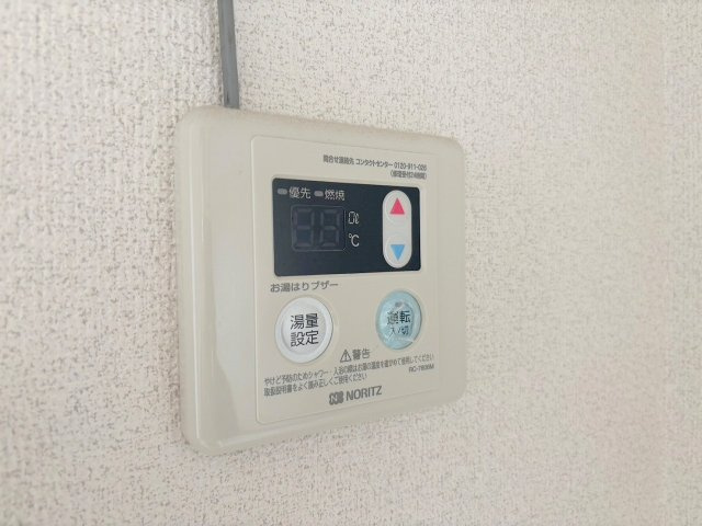 フローラルタワー1の設備