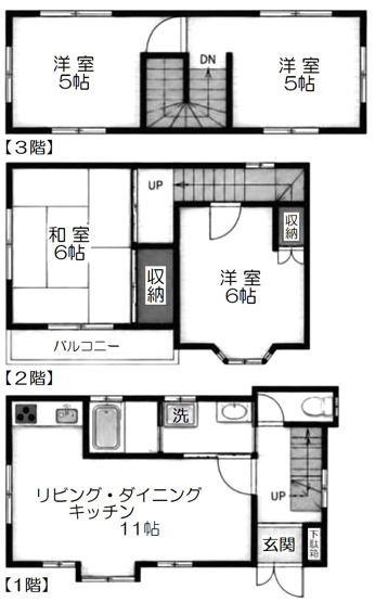 【間取り】 | 白子住宅　15671