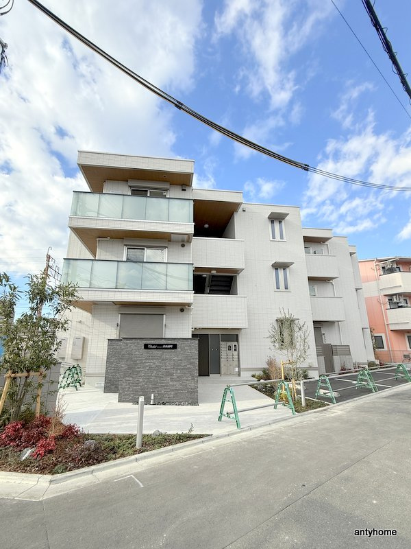 クラシスト清和園町
