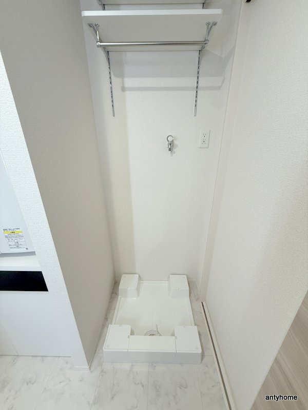 クラシスト清和園町のその他