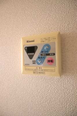 【設備】 | プレジオ・カーサⅡ番館