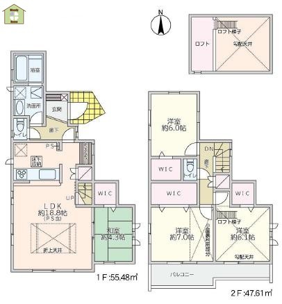 草加市青柳6丁目　中古一戸建て