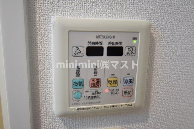 ES-Grande Minamimorimachi(エスグランデ南森町)のその他|※建物内別間取参考写真