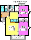 サンハイツ高木の画像